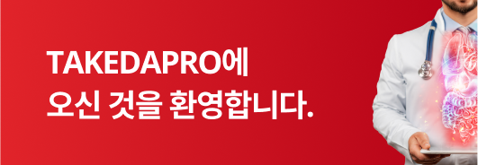 Medical Events and Learning
